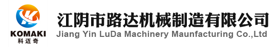 擦窗機(jī),軌道式擦窗機(jī),高樓擦窗機(jī)廠家-江陰市路達(dá)機(jī)械制造有限公司